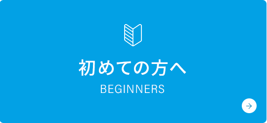 bnrhalf_beginners_off