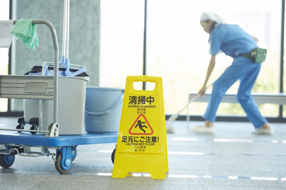 有限会社クリーンサービスかたお